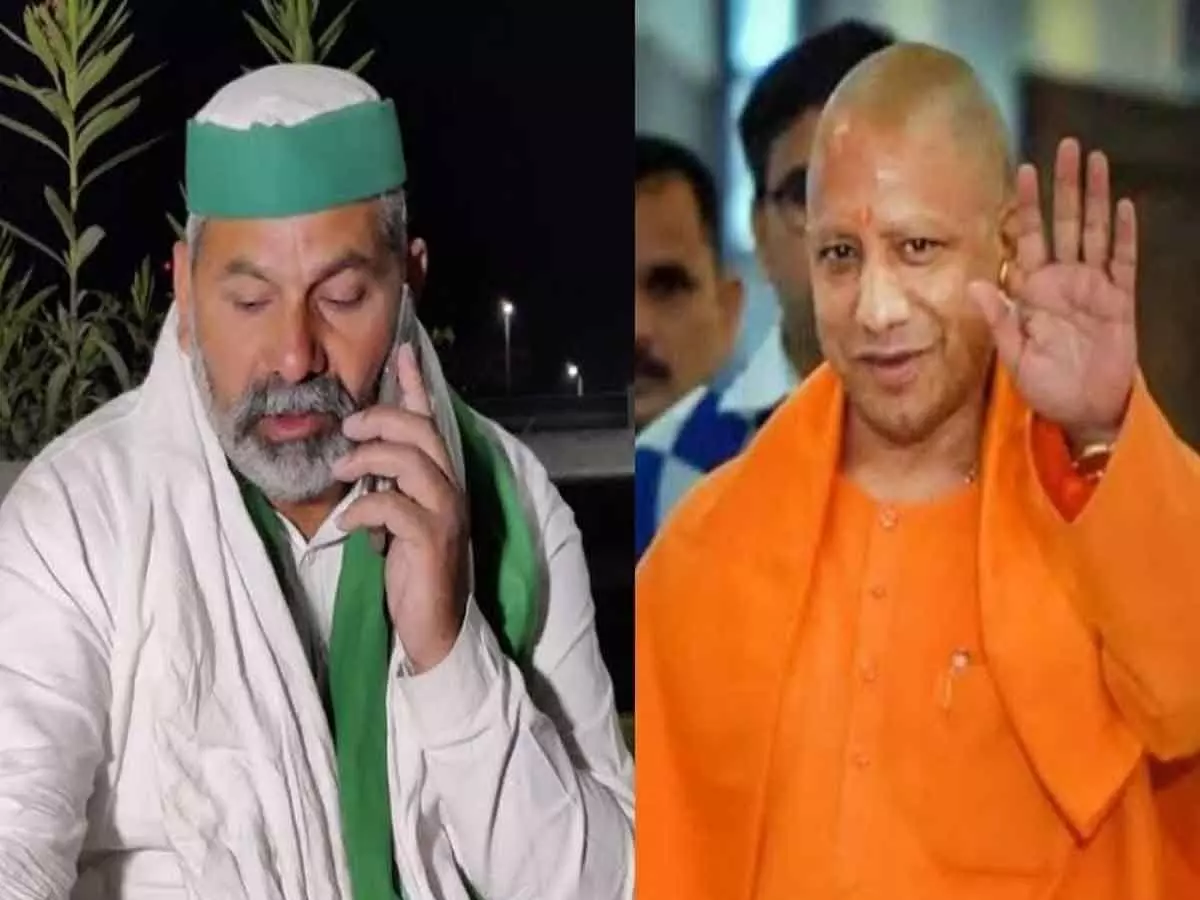 राकेश टिकैत ने योगी आदित्यनाथ के फेवर में दिया बड़ा बयान, किसी को ये उम्मीद नही थी? राकेश टिकैत ने योगी आदित्यनाथ के फेवर में दिया बड़ा बयान, किसी को ये उम्मीद नही थी?