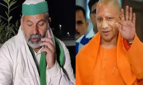 राकेश टिकैत ने योगी आदित्यनाथ के फेवर में दिया बड़ा बयान, किसी को ये उम्मीद नही थी? राकेश टिकैत ने योगी आदित्यनाथ के फेवर में दिया बड़ा बयान, किसी को ये उम्मीद नही थी?