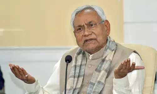 Bihar Breaking News: क्या होगा बिहार में बड़ा खेल, नीतीश ने किया अभी अभी ये काम Bihar Breaking News: क्या होगा बिहार में बड़ा खेल, नीतीश ने किया अभी अभी ये काम