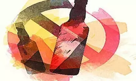 मद्य निषेध एक्ट के मामलों में चार्जशीट निर्धारित समयसीमा के अंतर्गत अनिवार्य रूप से दाखिल करें मद्य निषेध एक्ट के मामलों में चार्जशीट निर्धारित समयसीमा के अंतर्गत अनिवार्य रूप से दाखिल करें