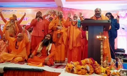 अलीगढ़ में नहीं होगी धर्म संसद, प्रशासन ने अनुमति देने से किया इनकार