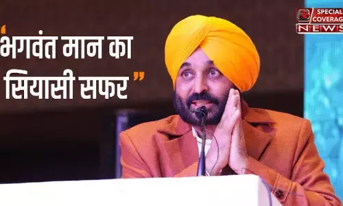 Bhagwant Mann Punjab Election: जानिए- भगवंत मान का सफर : कॉमेडियन से MP और अब AAP के CM फेस Bhagwant Mann Punjab Election: जानिए- भगवंत मान का सफर : कॉमेडियन से MP और अब AAP के CM फेस