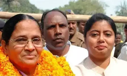 अनुप्रिया पटेल की छोटी बहन ने अखिलेश को लिखी भावुक चिट्ठी, कहा- मुझे इंसाफ दिलाएं अनुप्रिया पटेल की छोटी बहन ने अखिलेश को लिखी भावुक चिट्ठी, कहा- मुझे इंसाफ दिलाएं