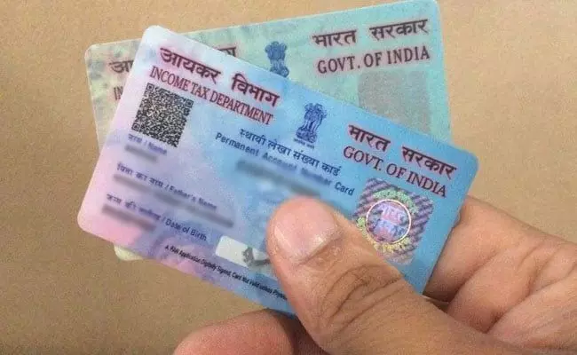 कहीं आपके पास भी तो नहीं हैं दो PAN Card, पड़ सकते हैं बड़ी परेशानी में; तुरंत करें ये काम