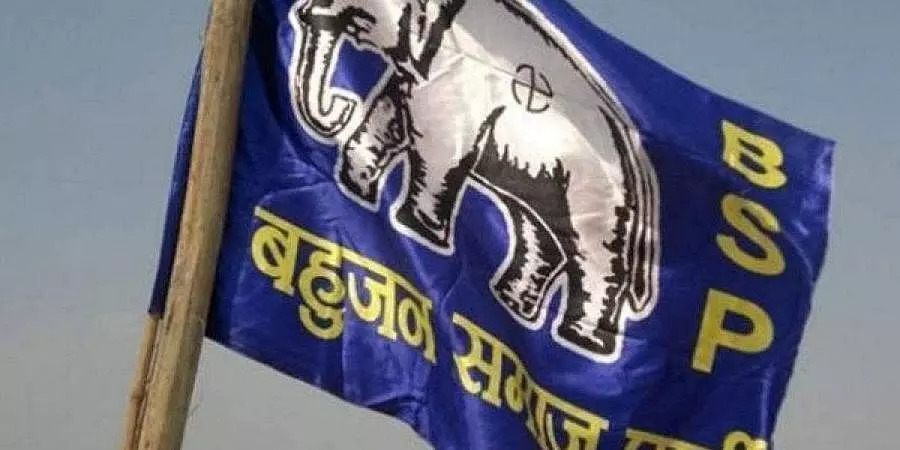 आगरा की दो विधानसभा सीटों पर बसपा ने बदले प्रत्याशी