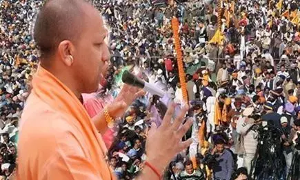 नए जोश के साथ सीएम योगी के चुनाव प्रचार में उतरा ये संगठन, 2002 खुद किया था इसका गठन