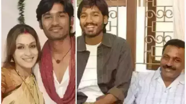 धनुष के पिता ने बताया सच, बोले बेटे- बहु ऐश्वर्या का नहीं हुआ है तलाक, केवल पारिवारिक झगड़ा है धनुष के पिता ने बताया सच, बोले बेटे- बहु ऐश्वर्या का नहीं हुआ है तलाक, केवल पारिवारिक झगड़ा है