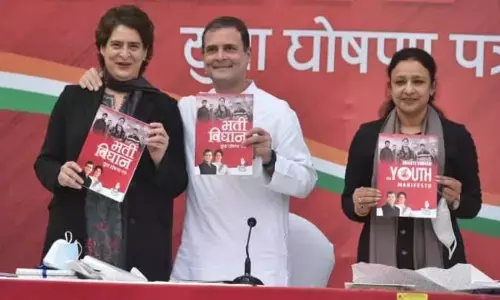 UP के लिए कांग्रेस का मेनिफेस्टो जारी, प्रियंका ने बताया कैसे पूरा करेंगी 20 लाख नौकरियों का वादा UP के लिए कांग्रेस का मेनिफेस्टो जारी, प्रियंका ने बताया कैसे पूरा करेंगी 20 लाख नौकरियों का वादा