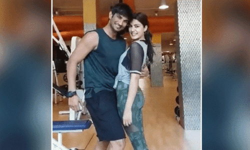 Rhea Chakraborty Share Unseen Video: सुशांत के बर्थडे पर रिया चक्रवर्ती ने किया अनसीन वीडियो शेयर, कहा- तुम्हारी याद बहुत सताती है Rhea Chakraborty Share Unseen Video: सुशांत के बर्थडे पर रिया चक्रवर्ती ने किया अनसीन वीडियो शेयर, कहा- तुम्हारी याद बहुत सताती है