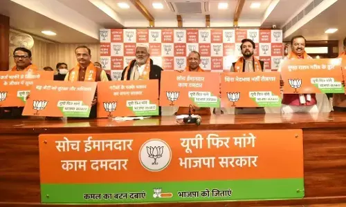 नए नारे के साथ BJP ने लॉन्च किया थीम सॉन्ग, आप भी देंखे ये वीडियो नए नारे के साथ BJP ने लॉन्च किया थीम सॉन्ग, आप भी देंखे ये वीडियो