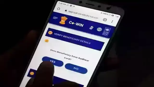 Co-WIN पोर्टल डेटा लीक पर केंद्र ने दी सफाई, कहा डिजिटल प्लेटफॉर्म पर सब सुरक्षित Co-WIN पोर्टल डेटा लीक पर केंद्र ने दी सफाई, कहा डिजिटल प्लेटफॉर्म पर सब सुरक्षित