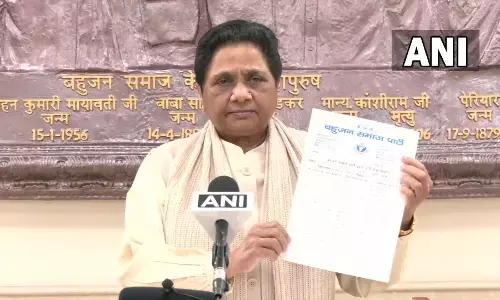 Mayawati ke es kadam se dilachasp hoga Azamgarhs by-election Mayawati ke es kadam se dilachasp hoga Azamgarhs by-election