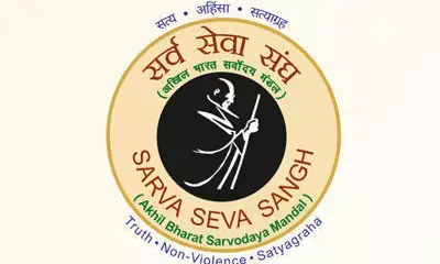 सर्व सेवा संघ और सर्वोदय समाज ने देशवासियों से की अपील सर्व सेवा संघ और सर्वोदय समाज ने देशवासियों से की अपील