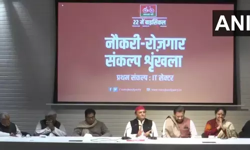 सपा ने बरेली में जारी की 9 सीटों की लिस्ट, कांग्रेस प्रत्याशी सुप्रिया ऐरन हुई शामिल, जानें किस सीट से लडेंगी चुनाव सपा ने बरेली में जारी की 9 सीटों की लिस्ट, कांग्रेस प्रत्याशी सुप्रिया ऐरन हुई शामिल, जानें किस सीट से लडेंगी चुनाव