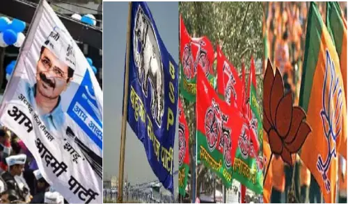 भाजपा, सपा, बसपा और आप के स्टार प्रचारकों की देंखे लिस्ट?