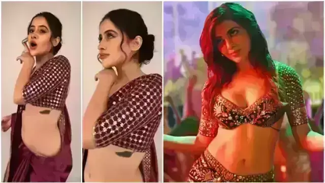 पुष्पा के Oo Antava गाने पर उर्मि ने दिखाई अपनी अदाएं, फैंस ने लुटाया प्यार पुष्पा के Oo Antava गाने पर उर्मि ने दिखाई अपनी अदाएं, फैंस ने लुटाया प्यार