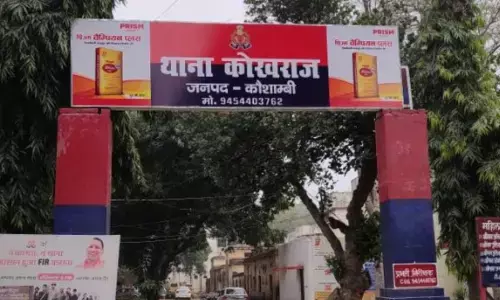 4 वर्ष बाद भी डॉक्टर के हत्यारों तक नहीं पहुंच सके पुलिस के हाथ 4 वर्ष बाद भी डॉक्टर के हत्यारों तक नहीं पहुंच सके पुलिस के हाथ
