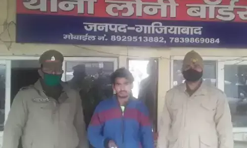 युवती ने प्यार से किया इंकार तो सिरफिरे ऑटो ड्राइवर ने किया मर्डर, कैसे आया पकड़ में, और क्या-क्या कबूल किया जानें ? युवती ने प्यार से किया इंकार तो सिरफिरे ऑटो ड्राइवर ने किया मर्डर, कैसे आया पकड़ में, और क्या-क्या कबूल किया जानें ?