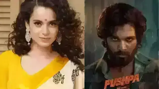 कंगना रनौत ने कहा साऊथ की फिल्मे बॉलीवुड पर पड़ती है भारी कंगना रनौत ने कहा साऊथ की फिल्मे बॉलीवुड पर पड़ती है भारी