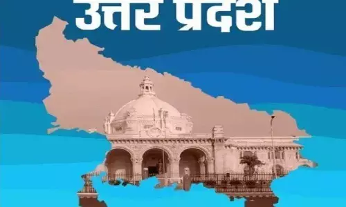 बुलंदियों का आसमान छूता उत्तर प्रदेश बुलंदियों का आसमान छूता उत्तर प्रदेश
