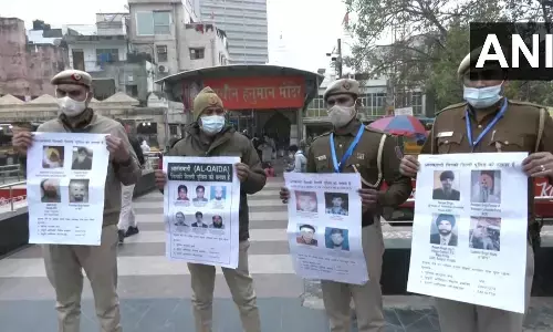 गणतंत्र दिवस से पहले दिल्ली पुलिस ने जारी किए आतंकियों के पोस्टर,सुराग देने वाले को इनाम देने की घोषणा