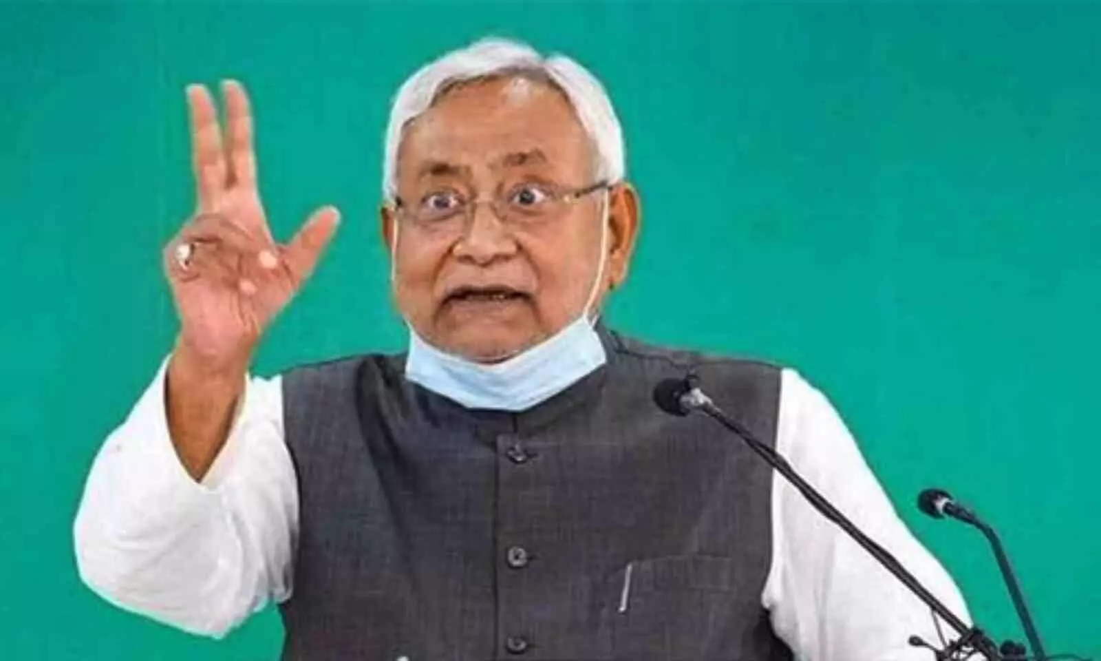 Bihar CM Nitish Kumar Latest News: बिहार के सीएम नीतीश कुमार को मुक्का मारने दौड़ा युवक और फिर हुआ ये हाल!