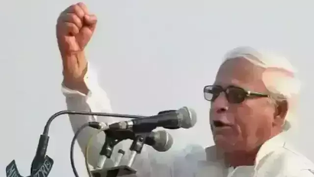 बुद्धदेव भट्टाचार्य पद्म विभूषण ठुकराने के बाद बोले- घर पर न आएं सरकारी अधिकारी बुद्धदेव भट्टाचार्य पद्म विभूषण ठुकराने के बाद बोले- घर पर न आएं सरकारी अधिकारी