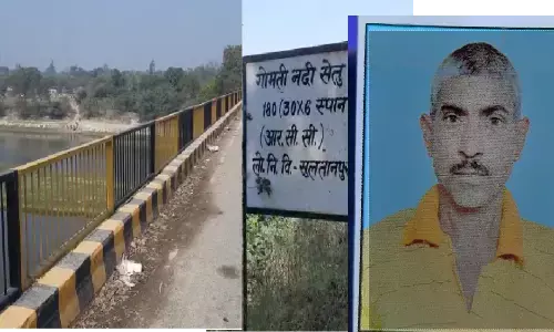 पुलिस के डर के चलते एक अधेड़ नदी में कूदा, परिजनों के घर में मचा कोहराम पुलिस के डर के चलते एक अधेड़ नदी में कूदा, परिजनों के घर में मचा कोहराम