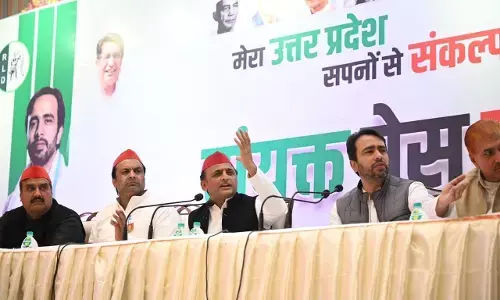 UP Elections-2022: अखिलेश-जयंत बोले- हम पढ़े-लिखे हैं, नौकरियों की बात करते हैं, झूठ मुक्त सरकार देंगे UP Elections-2022: अखिलेश-जयंत बोले- हम पढ़े-लिखे हैं, नौकरियों की बात करते हैं, झूठ मुक्त सरकार देंगे
