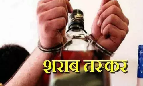 बिहार में शराबबंदी कानून को सफल बनाने और शराबियों पर नकेल कसने के लिए नया फरमान जारी