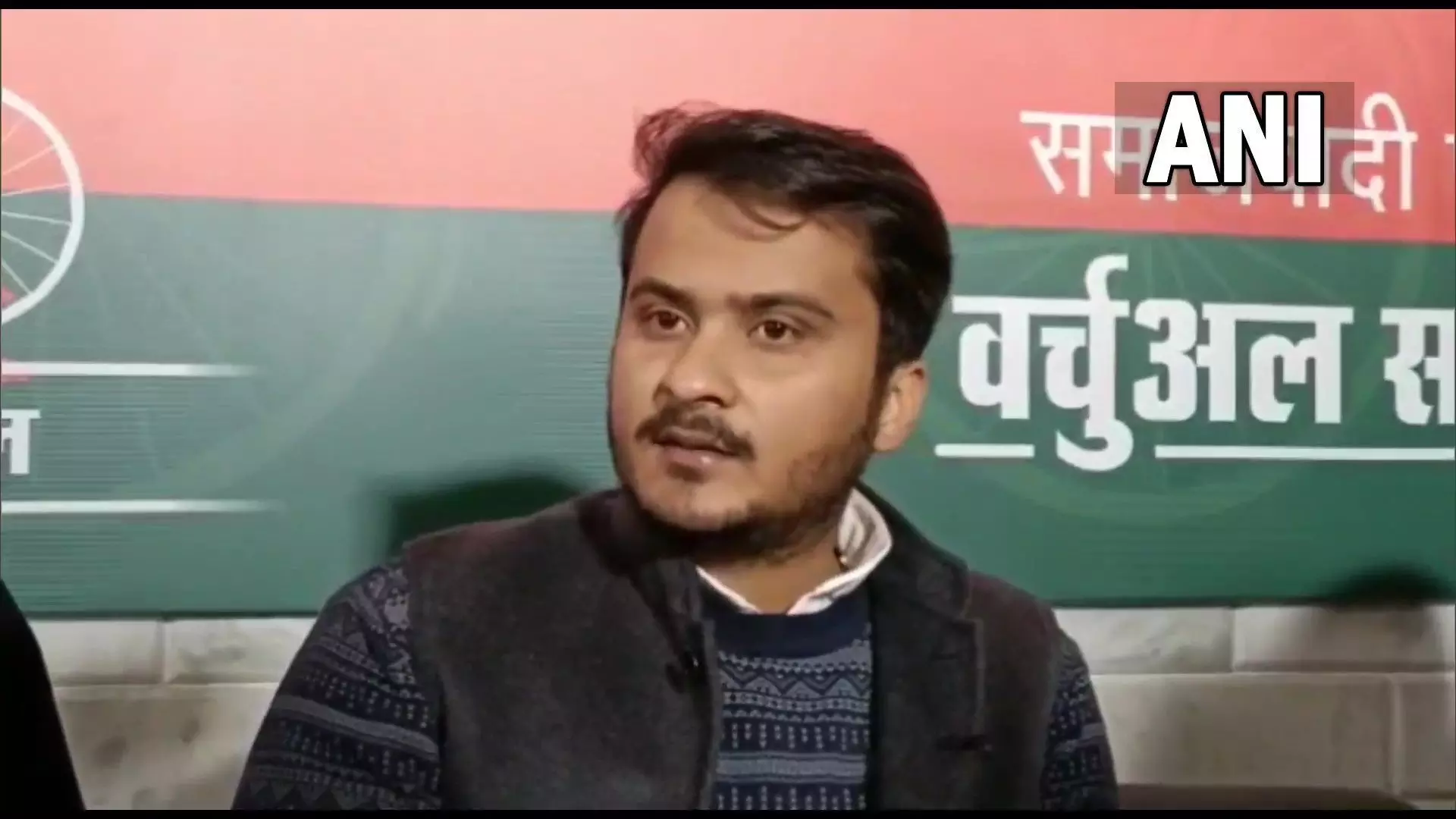 UP Elections : आजम खान के बेटे अब्दुल्ला आजम का बड़ा आरोप, कहा- मुझे सलाखों के पीछे डालने की साजिश रच रही बीजेपी