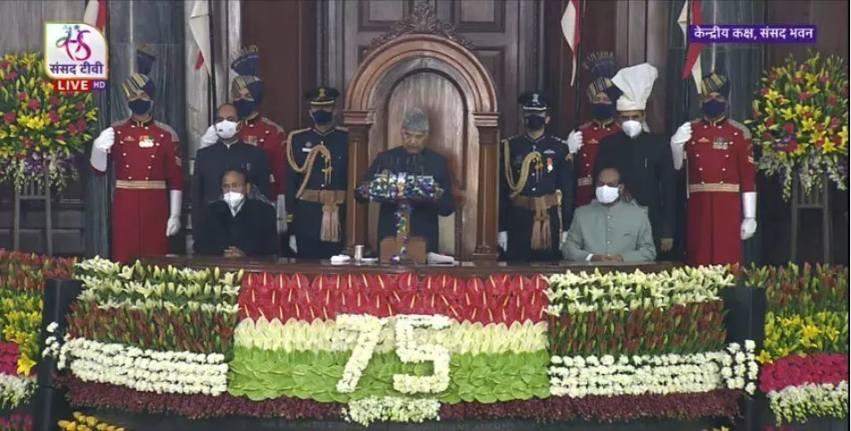 #BudgetSession2022 : संसद से राष्ट्रपति का अभिभाषण LIVE