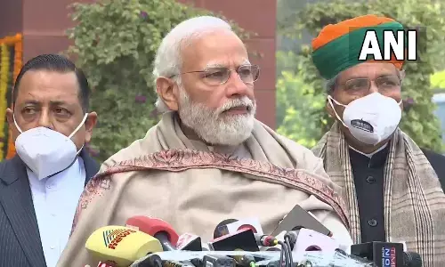 बजट सत्र से पहले पीएम मोदी का विपक्ष को संदेश, जानें क्या बोले बजट सत्र से पहले पीएम मोदी का विपक्ष को संदेश, जानें क्या बोले