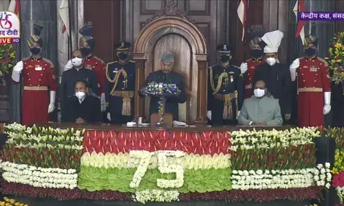 #BudgetSession2022 : संसद से राष्ट्रपति का अभिभाषण LIVE #BudgetSession2022 : संसद से राष्ट्रपति का अभिभाषण LIVE