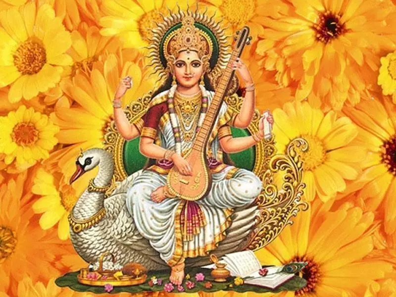 बसंत पंचमी कब है? जानिए इस दिन क्या करें और क्या नहीं व शुभ मुहूर्त बसंत पंचमी कब है? जानिए इस दिन क्या करें और क्या नहीं व शुभ मुहूर्त