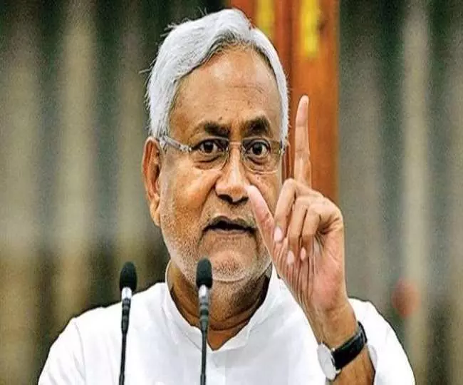 Bihar News : नीतीश सरकार ने कोरोना के घटते मामलों के बीच दी राहत, 14 फरवरी से हटे सभी प्रतिबंध