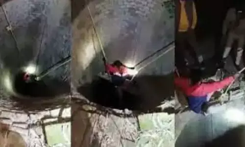आधी रात प्रेमिका से मिलने गया प्रेमी कुएं में गिरा, फिर ऐसी बचाई गई जान आधी रात प्रेमिका से मिलने गया प्रेमी कुएं में गिरा, फिर ऐसी बचाई गई जान
