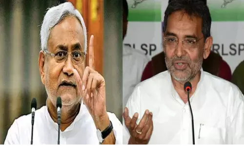 नीतीश ने किया बजट का स्वागत, उपेन्द्र कुशवाहा ने बताया निराशाजनक नीतीश ने किया बजट का स्वागत, उपेन्द्र कुशवाहा ने बताया निराशाजनक