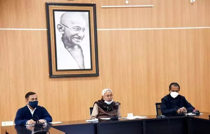मुख्यमंत्री ने की धान खरीद की प्रगति की उच्चस्तरीय समीक्षा मुख्यमंत्री ने की धान खरीद की प्रगति की उच्चस्तरीय समीक्षा