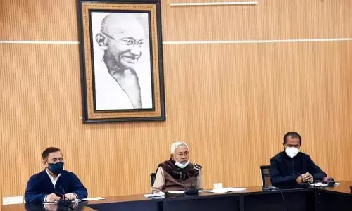 मुख्यमंत्री ने की धान खरीद की प्रगति की उच्चस्तरीय समीक्षा मुख्यमंत्री ने की धान खरीद की प्रगति की उच्चस्तरीय समीक्षा