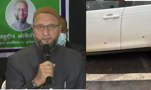 рдбрд╛рд╕рдирд╛ рдореЗрдВ AIMIM рдЪреАрдл рдЕрд╕рджреБрджреНрджреАрди рдУрд╡реИрд╕реА рдХреА рдЧрд╛рдбрд╝реА рдкрд░ 3 рд╕реЗ 4 рд░рд╛рдЙрдВрдб рдлрд╛рдпрд░рд┐рдВрдЧ рдбрд╛рд╕рдирд╛ рдореЗрдВ AIMIM рдЪреАрдл рдЕрд╕рджреБрджреНрджреАрди рдУрд╡реИрд╕реА рдХреА рдЧрд╛рдбрд╝реА рдкрд░ 3 рд╕реЗ 4 рд░рд╛рдЙрдВрдб рдлрд╛рдпрд░рд┐рдВрдЧ