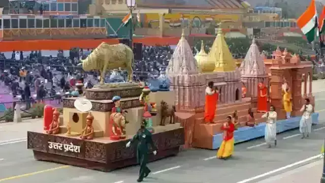 गणतंत्र दिवस की परेड में यूपी की झांकी को मिला पहला स्थान, जानें महाराष्ट्र की झांकी को मिला कौन-सा अवार्ड गणतंत्र दिवस की परेड में यूपी की झांकी को मिला पहला स्थान, जानें महाराष्ट्र की झांकी को मिला कौन-सा अवार्ड