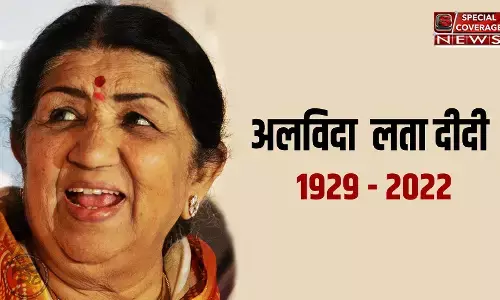 लता मंगेशकर के निधन से बिहार में शोक, दिग्गज नेताओं ने बताया अपूरणीय क्षति