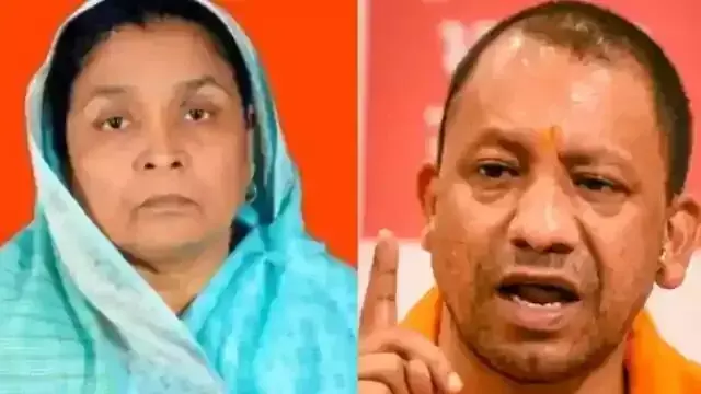जानिए कौन हैं सुभावती शुक्ला, जिन्हें सपा ने चुनाव में उतारा है योगी आदित्यनाथ के सामने जानिए कौन हैं सुभावती शुक्ला, जिन्हें सपा ने चुनाव में उतारा है योगी आदित्यनाथ के सामने