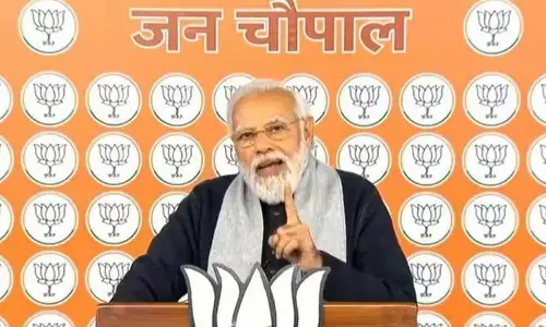 बिजनौर की जन चौपाल में बोले PM मोदी- फर्जी समाजवादियों के बहकावे में न आएं, योगी सरकार में भाई-भतीजावाद से मुक्ति मिली बिजनौर की जन चौपाल में बोले PM मोदी- फर्जी समाजवादियों के बहकावे में न आएं, योगी सरकार में भाई-भतीजावाद से मुक्ति मिली