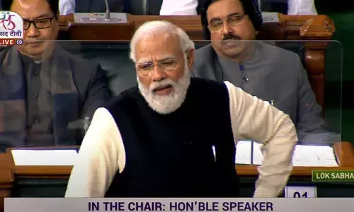 उन्हें आईना मत दिखाओ, वे आईना भी तोड़ देंगे : पीएम मोदी ने शेर के जरिये कांग्रेस पर किया वार उन्हें आईना मत दिखाओ, वे आईना भी तोड़ देंगे : पीएम मोदी ने शेर के जरिये कांग्रेस पर किया वार