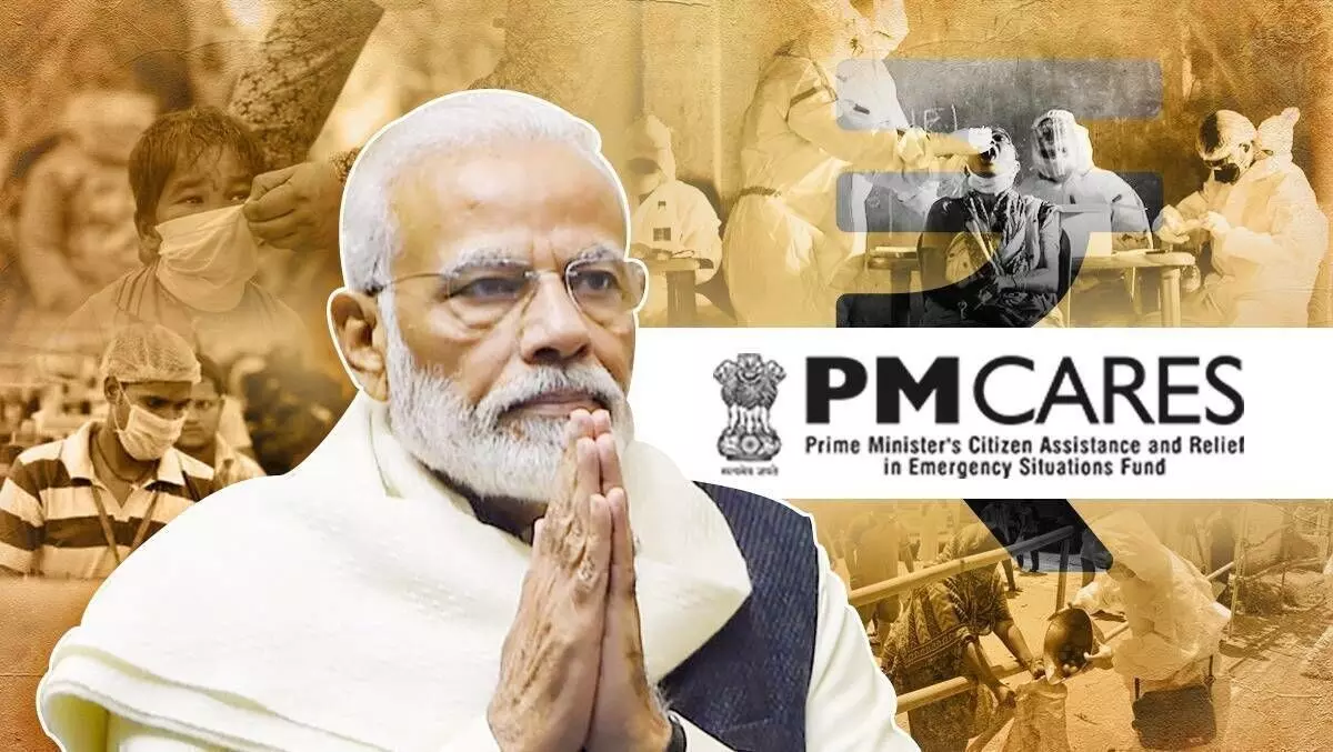 PM-CARES Fund में पहले साल जमा हुए 11 हजार करोड़, खर्च हुए सिर्फ 3,976 करोड़, महामारी से निपटने के लिए बना था फंड PM-CARES Fund में पहले साल जमा हुए 11 हजार करोड़, खर्च हुए सिर्फ 3,976 करोड़, महामारी से निपटने के लिए बना था फंड