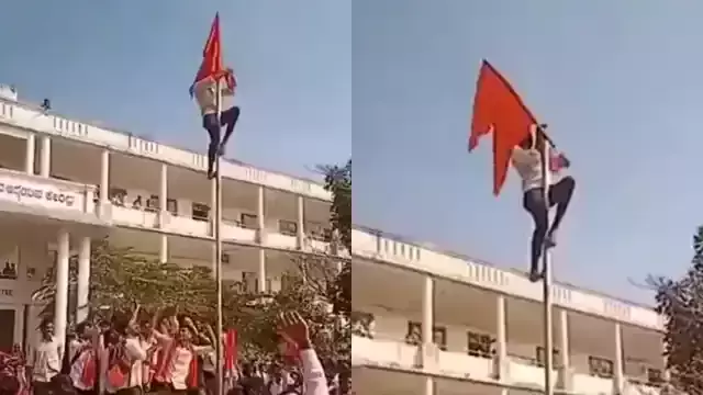 कर्नाटक News : हिजाब पर बढ़ता जा रहा है विवाद, छात्रों ने तिरंगे की जगह लगाया भगवा झंडा