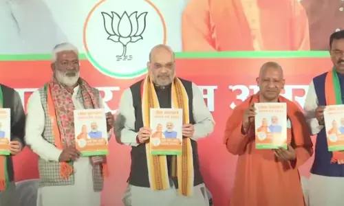 BJP UP Sankalp Patra Live : UP Election 2022 के लिए बीजेपी का संकल्प पत्र  जारी, जानिए- वादों के पिटारे में क्या है? BJP UP Sankalp Patra Live : UP Election 2022 के लिए बीजेपी का संकल्प पत्र  जारी, जानिए- वादों के पिटारे में क्या है?