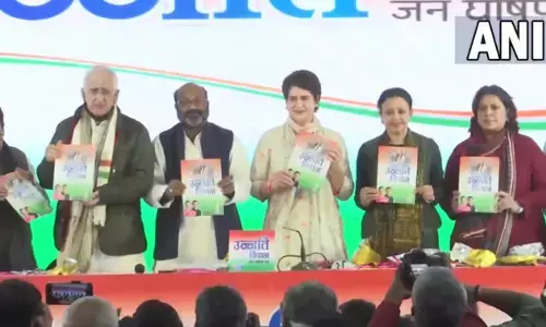 UP Congress Manifesto: यूपी चुनाव के लिए कांग्रेस का घोषणा पत्र जारी UP Congress Manifesto: यूपी चुनाव के लिए कांग्रेस का घोषणा पत्र जारी